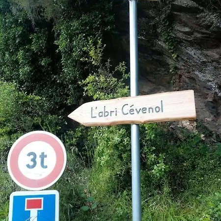 L'abri Cevenol Дом отдыха